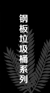 ְͰ